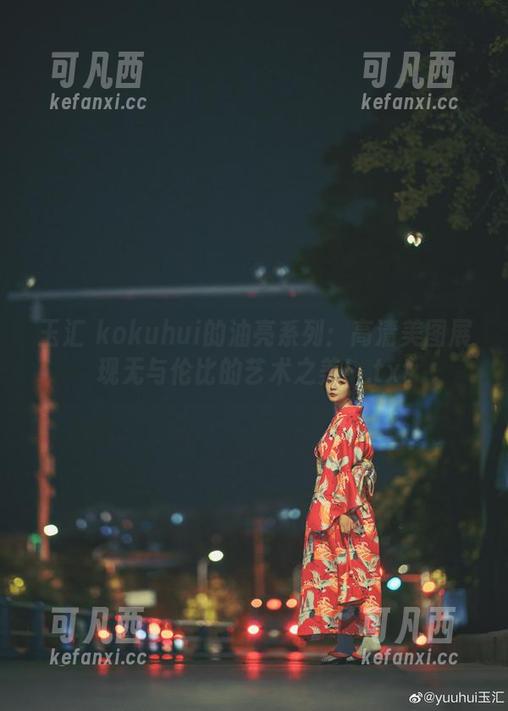 玉汇 kokuhui的油亮系列：高清美图展现无与伦比的艺术之美！.txt